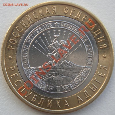 1 рубль СПМД 2006г двойной удар.оцените. - 2