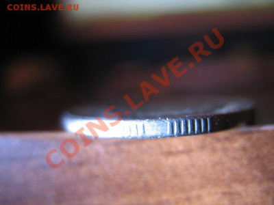 2 рубля 2009 СПмд не магнит. Интересный кант. - IMG_3112