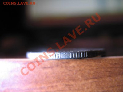2 рубля 2009 СПмд не магнит. Интересный кант. - IMG_3113
