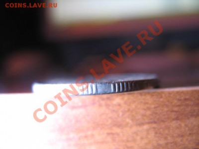 2 рубля 2009 СПмд не магнит. Интересный кант. - IMG_3114