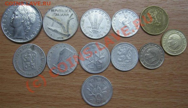 >Обменник "Вадим 17" < (ИНОСТРАННЫЕ) - IMGP1298 (Medium).JPG