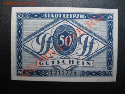 1920 Leipzig, 50 пф, до 19.08 в 21-00 мск - IMG_4777.JPG