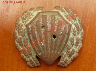 Почётные,в сохране. - 2013-07-23_145102