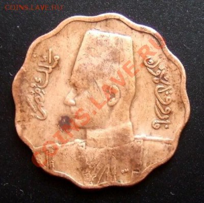 ЕГИПЕТ 10 миллим (1943) до 19.08 (22.00) - Египет 10 миллим (1943) №1 А