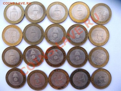 Областя Астрах.,Кировская до 20,08,13  22--00 - IMG_4125.JPG