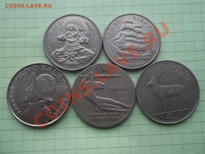 ЮБИЛЕЙКА РФ, СССР, ПОЛЬША. - 000_0047.JPG