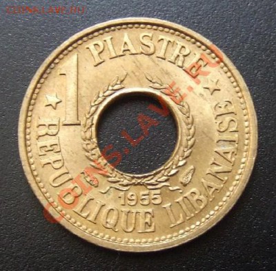 ЛИВАН 1 пиастр (1955) до 19.08 (22.00) - Ливан 1 пиастр (1955) №7 Р