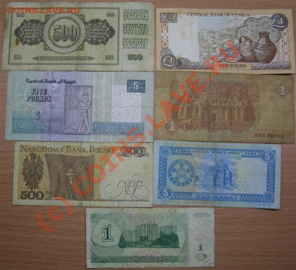 >ИНОСТРАННЫЕ БОНЫ < №1 - IMGP1311 (Medium).JPG