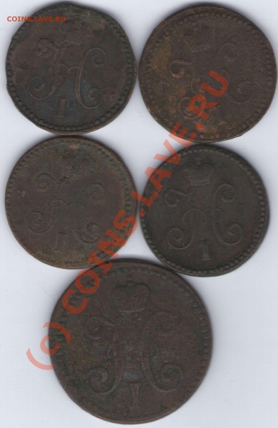 1 Копейка серебром 4шт см,2коп.серебром1840ем. - ipg143
