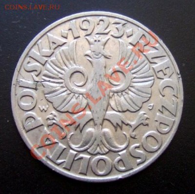 ПОЛЬША 50 грошей (1923) до 19.08 (22.00) - Польша 50 грошей (1923) А