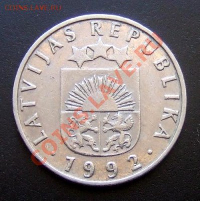 ЛАТВИЯ 50 сантим (1992) до 19.08 (22.00) - Латвия 50 сантим (1992) А
