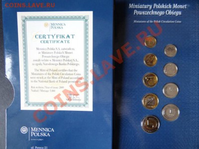 Официальные наборы мини-монет, Польша - DSC07161_новый размер.JPG