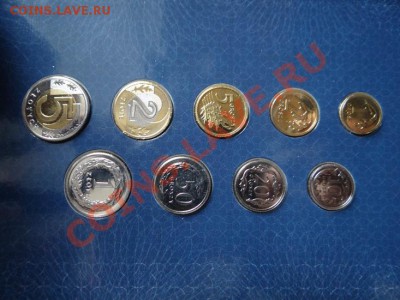 Официальные наборы мини-монет, Польша - DSC07164_новый размер.JPG
