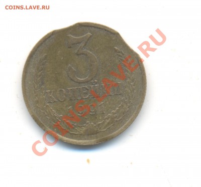 3r 1991 м двойной выкус до 20 08 13 до 20 00 по мск - 3к1