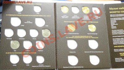 Биметалл из оборота, немного ГВС... - DSC06416.JPG