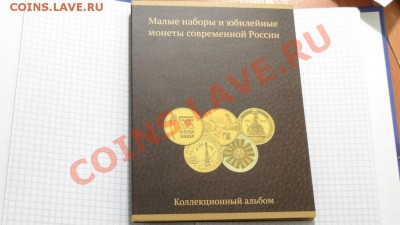 Биметалл из оборота, немного ГВС... - DSC06415.JPG