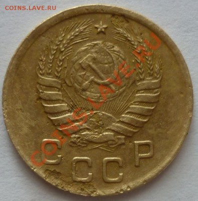 1 копейка 1937г. Шт? - P1040537 1 коп. 1937 г..JPG