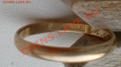 Золотая обручалка(30х годов) - 2013-08-15_110618