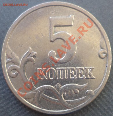 б. - DSC00183.JPG