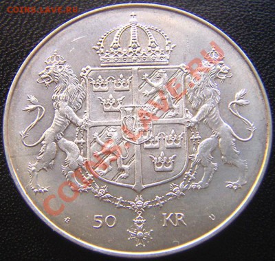 Швеция_50 крон 1976 "Королевская свадьба"; до 15.08_22.08мск - 6199