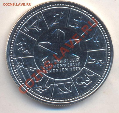 Канада 1 доллар 1978 г.До 20.08.13 г. 22-00 МСК . - 22