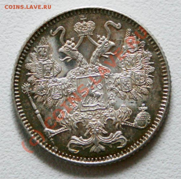 15 коп 1916 Осака    до 5.01.2010г - 15.16.2