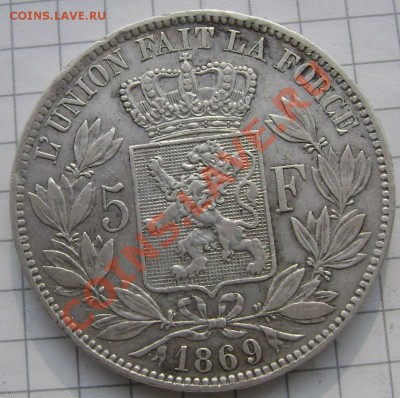 Бельгия и Австрия 1869,1900 года - Изображение 225