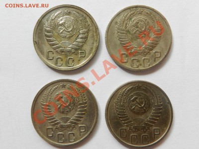 Лот 4шт., 15 коп 1946, 48, 51, 53 до 17-08-13 22-20 - RSCN3498.JPG