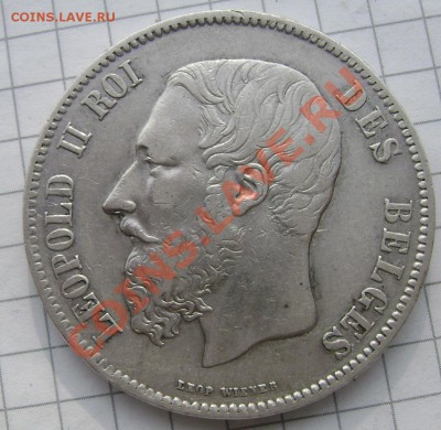 Бельгия и Австрия 1869,1900 года - Изображение 224
