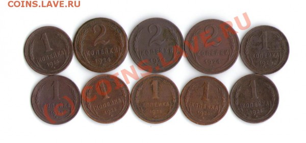 медь 24 г., копейки, двушки, всего 10 шт. - монеты 24г.