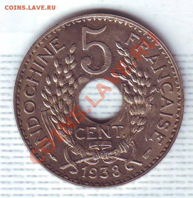 Фр.Индокитай.5 Сантимов.1938.сохран. до 21 августа - 19380060.JPG