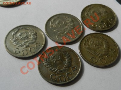 Лот 5шт., 20 коп 1936 (х3), 46, 55 до 17-08-13 22-20 - RSCN3511.JPG