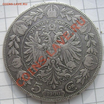Бельгия и Австрия 1869,1900 года - Изображение 213