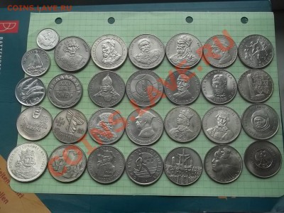 ИНОСТРАННЫЕ НА ОБМЕН. - 000_0001.JPG