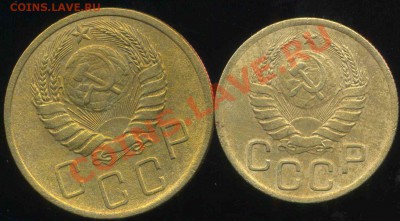 3к, 5к 1939г до 19.08.2013г 22.30мск - img138