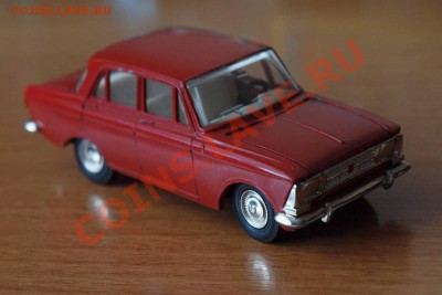 Три модели машин СССР - P4022870.JPG
