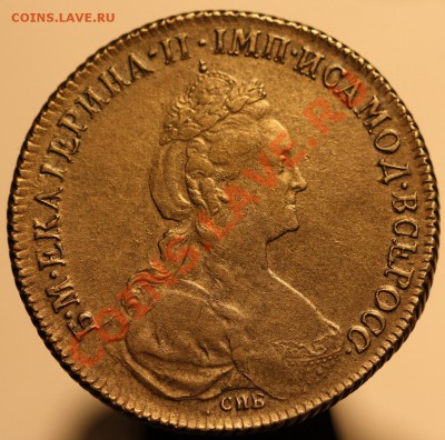 1 рубль 1777год. На оценку. - IMG_2001.JPG
