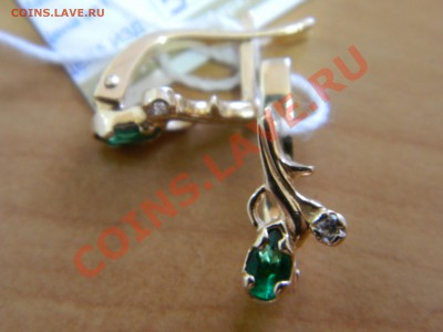 Золотые серьги! Новые! - DSCN3657.JPG