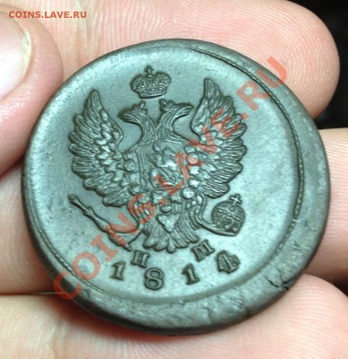 2 копейки 1814 МН, в сохране. - efwhh_croper_ru