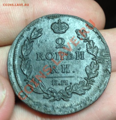 2 копейки 1814 МН, в сохране. - NTf1d_croper_ru