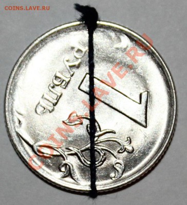 1 рубль 2010с поворот+непрочекан оценка для продажи - Реверс
