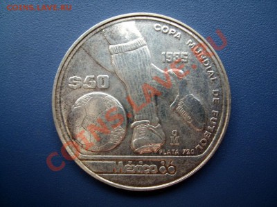 МЕКСИКА 50 песо 1985 Футбол до 19.08.13 22-00 - SL270929.JPG