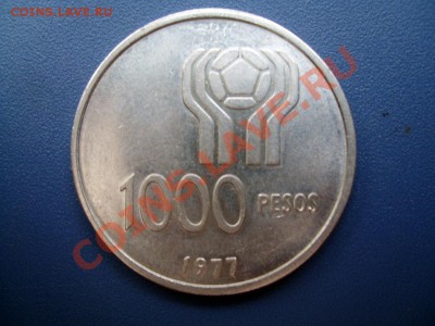 АРГЕНТИНА 1000 песо 1977 Футбол до 19.08.13 22-00 - SL270928.JPG