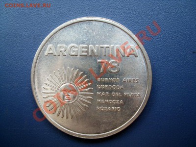 АРГЕНТИНА 1000 песо 1977 Футбол до 19.08.13 22-00 - SL270927.JPG