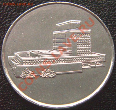 Йемен_5 риалов 2004 "Здание Центр. Банка"; до 16.08_22.02мс - 6166