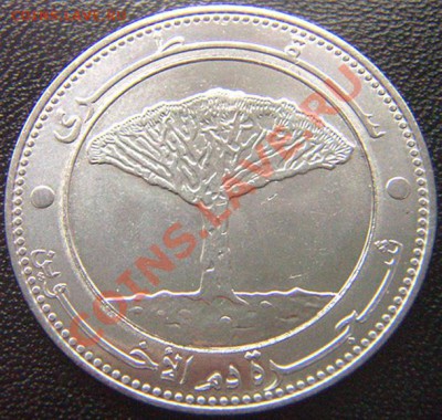 Йемен_20 риалов 2006; до 16.08_22.06мск - 6163