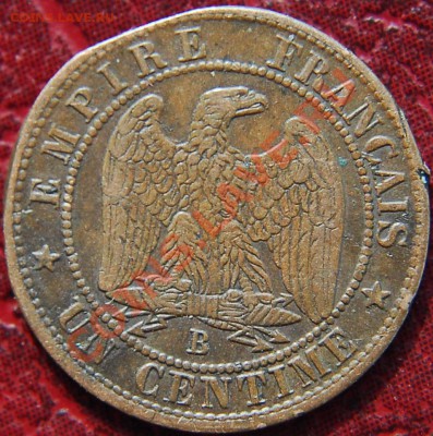 ФРАНЦИЯ - 1 сантим 1857 В - до 21 августа - 646
