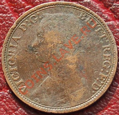 ВЕЛИКОБРИТАНИЯ - Фартинг 1861 - Виктория - до 21 августа - 614