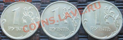 5р 2008спмд 2.3 по Ю.К? И другие вопросы от Алексей432 - DSCN2941