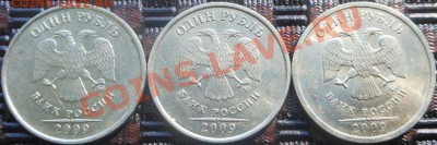 5р 2008спмд 2.3 по Ю.К? И другие вопросы от Алексей432 - DSCN2944